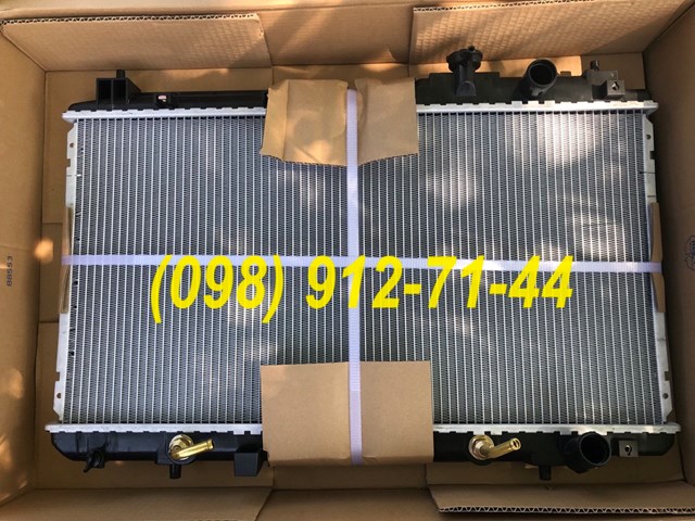 NISSENS 681021 Радиатор в наличии Сумы