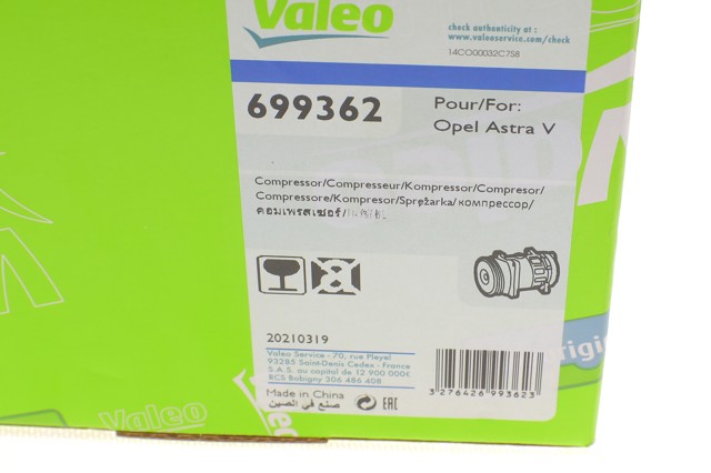699362 VALEO Компрессор кондиционера купить в Полтава