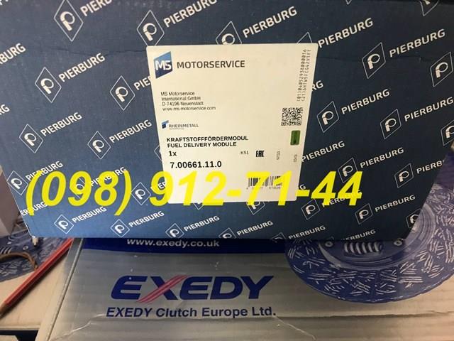PIERBURG 700661110 Модуль топливного насоса с датчиком уровня топлива в наличии Киев