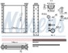 Тільки нова-пошта nissens renault радіатор опалення captur ii 1.5 20- 707280