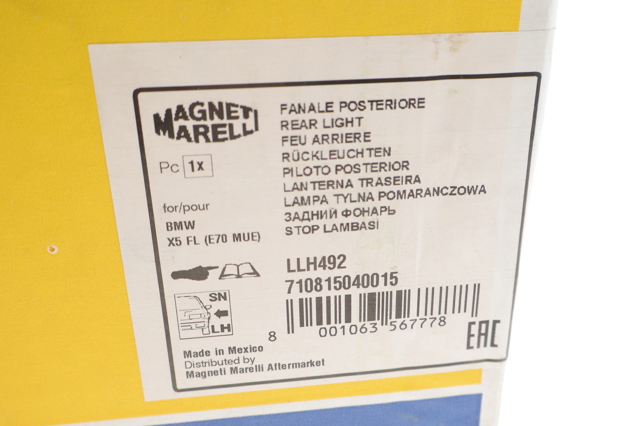 MAGNETI MARELLI 710815040015 Фонарь задний левый внешний в наличии Львов