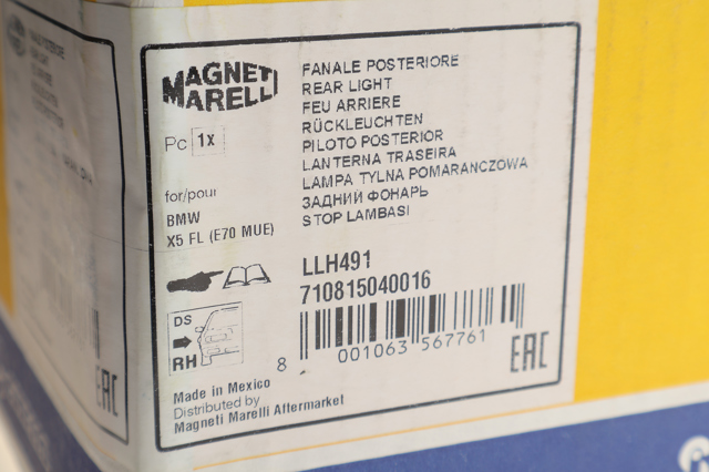 MAGNETI MARELLI 710815040016 Фонарь задний правый внешний в наличии Хмельницкий