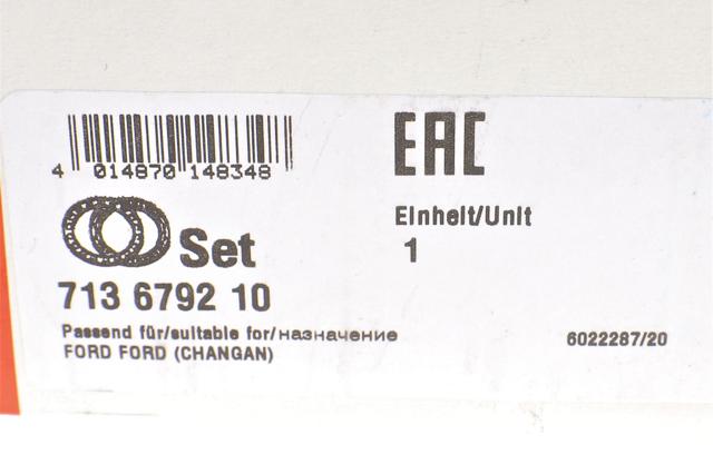 713679210 FAG Передняя ступица купить в Львов