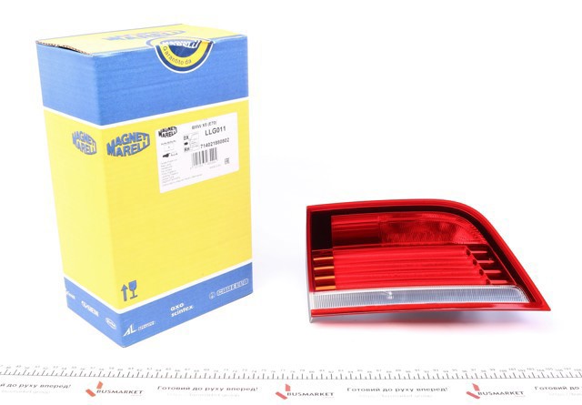 MAGNETI MARELLI 714021880802 Фонарь задний правый внутренний в наличии Винница