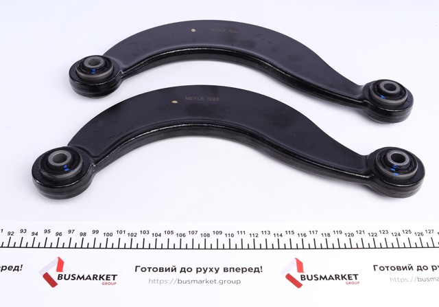 MEYLE 7160500039S Комплект рычагов задней подвески в наличии Тернополь