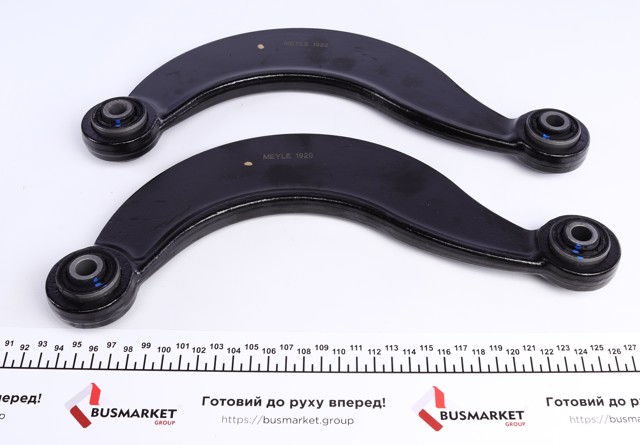 7160500039S Комплект рычагов задней подвески купить Киев
