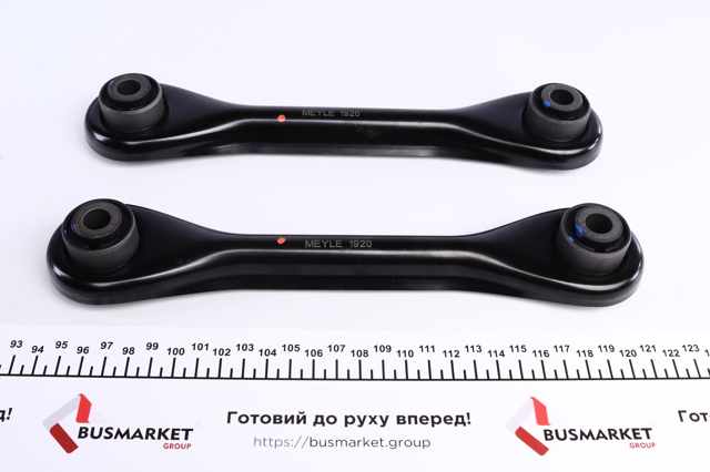 7160500039S MEYLE Комплект рычагов задней подвески купить в Кривой Рог