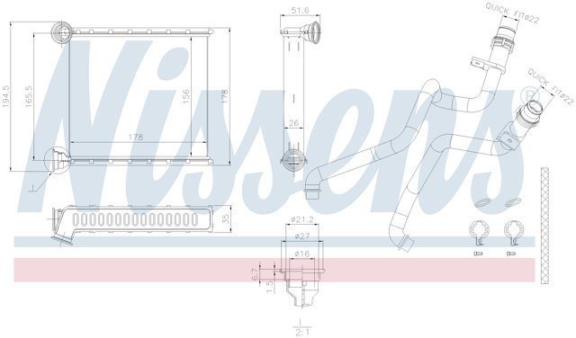73942 NISSENS Радиатор печки (отопителя) купить в Ровно