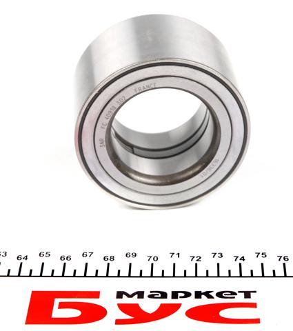 7701206740 Подшипник ступицы купить Кривой Рог