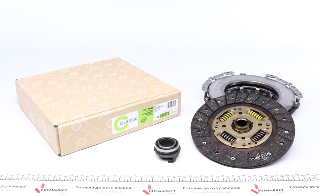 786013 VALEO Комплект сцепления купить в Чернигов