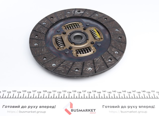 786047 VALEO Комплект сцепления купить в Полтава