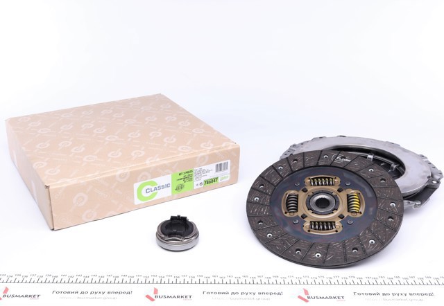 VALEO 786047 Комплект сцепления в наличии Львов