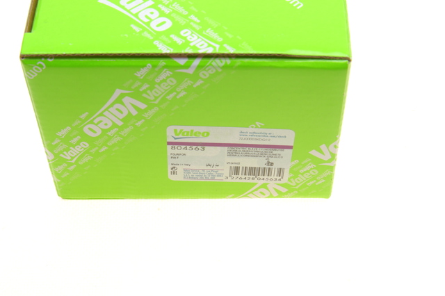 804563 VALEO Рабочий цилиндр сцепления в сборе купить в Каменское