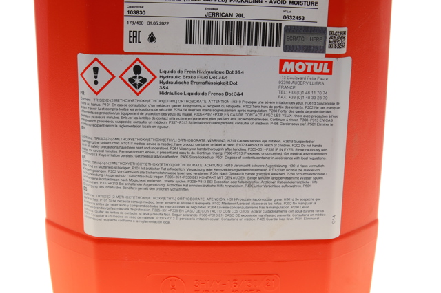 MOTUL 807922 Жидкость тормозная в наличии Ровно