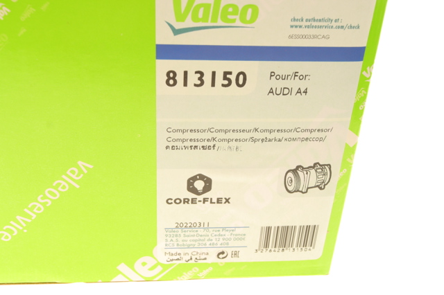 VALEO 813150 Компрессор кондиционера в наличии Днепр