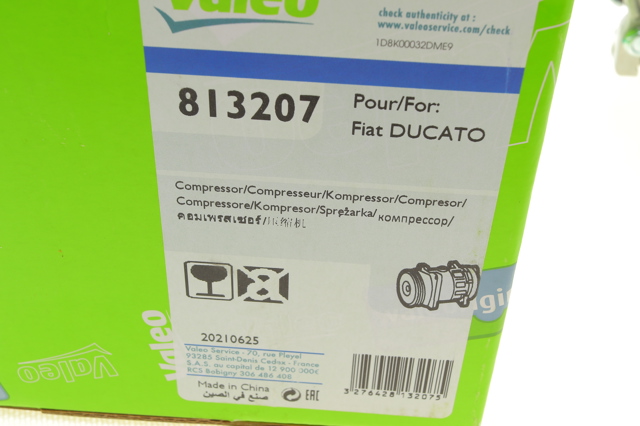 Насос кондиционера 813207 VALEO