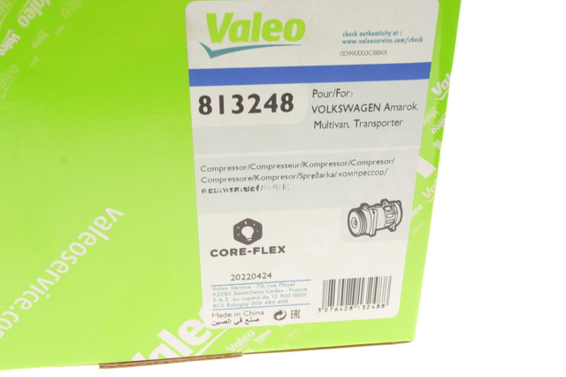 813248 VALEO Компрессор кондиционера купить в Ужгород
