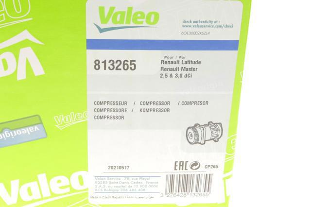Компрессор климатической установки 813265 VALEO