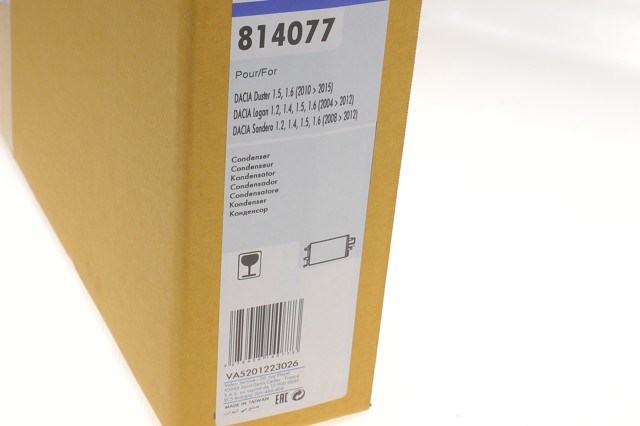 VALEO 814077 Радиатор кондиционера в наличии Полтава