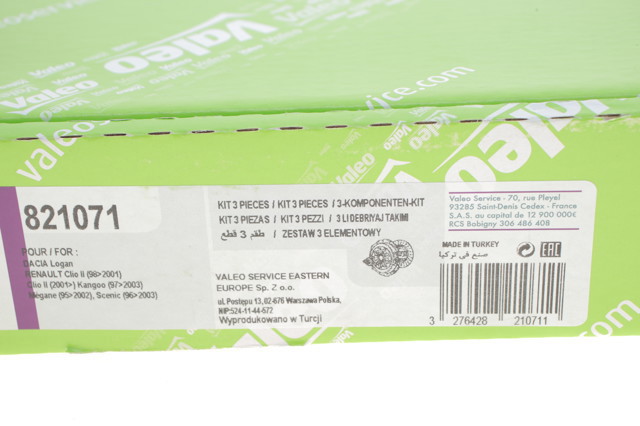 VALEO 821071 Комплект сцепления в наличии Одесса