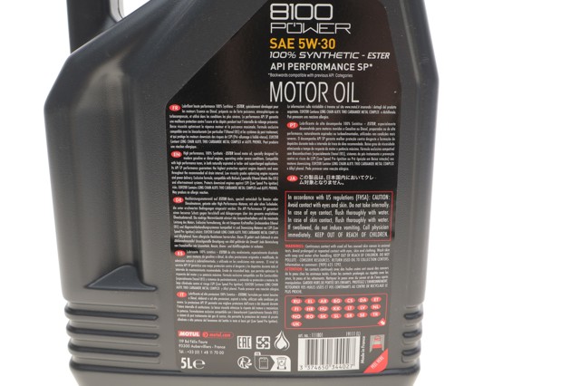 824506 MOTUL Масло моторное купить в Винница