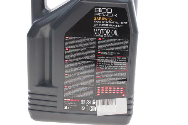 824706 MOTUL Моторное масло купить в Полтава