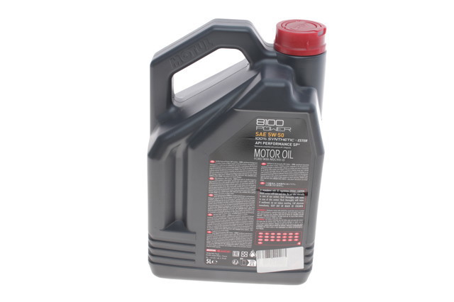 MOTUL 824706 Моторное масло в наличии Каменское