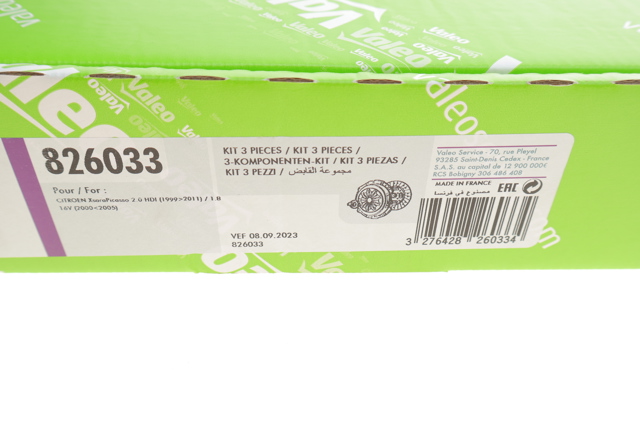 826033 VALEO Комплект сцепления купить в Тернополь