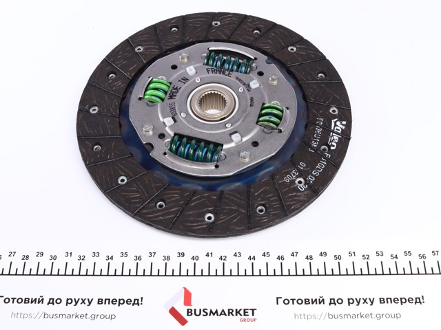 VALEO 826034 Комплект сцепления в наличии Ровно