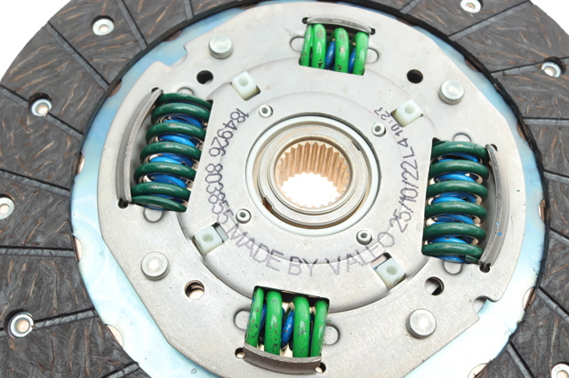 VALEO 826207 Комплект сцепления в наличии Тернополь