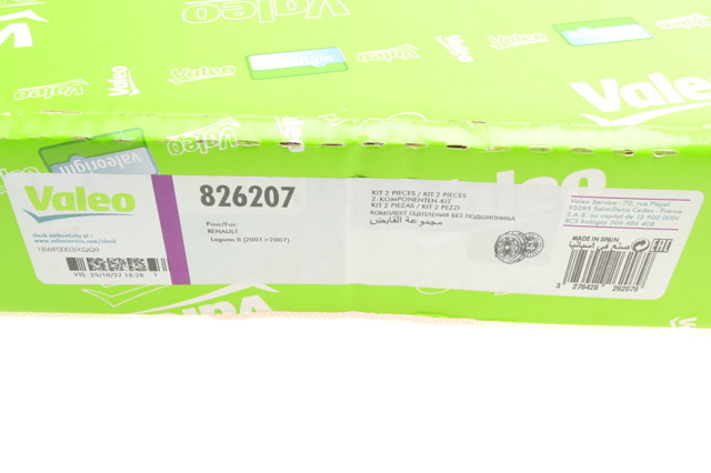 VALEO 826207 Комплект сцепления в наличии Кривой Рог