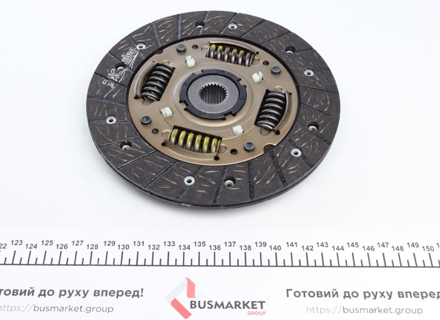 826228 VALEO Комплект сцепления купить в Днепр