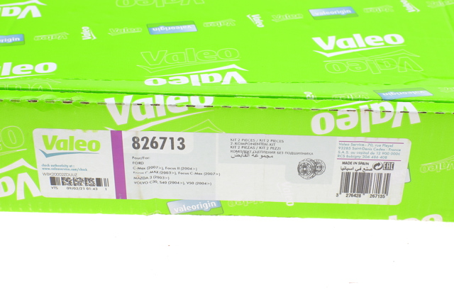 826713 VALEO Комплект сцепления купить в Николаев