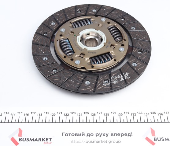 826818 VALEO Комплект сцепления купить в Тернополь