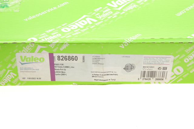 826860 VALEO Комплект сцепления купить в Сумы