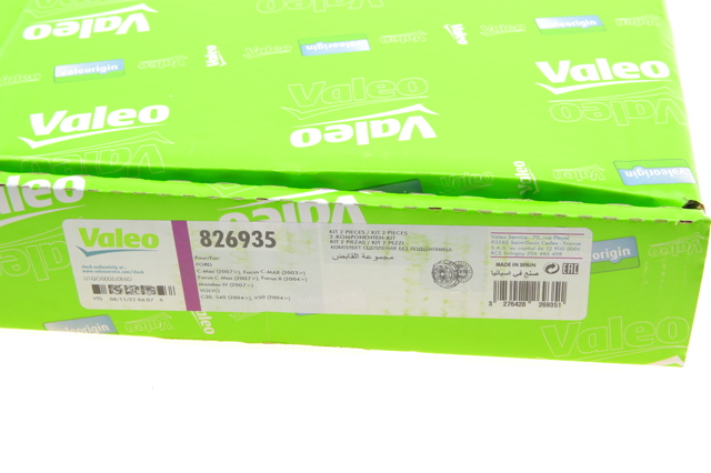 VALEO 826935 Комплект сцепления в наличии Кривой Рог