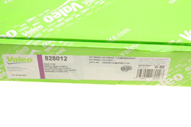 828012 VALEO Комплект сцепления купить в Одесса