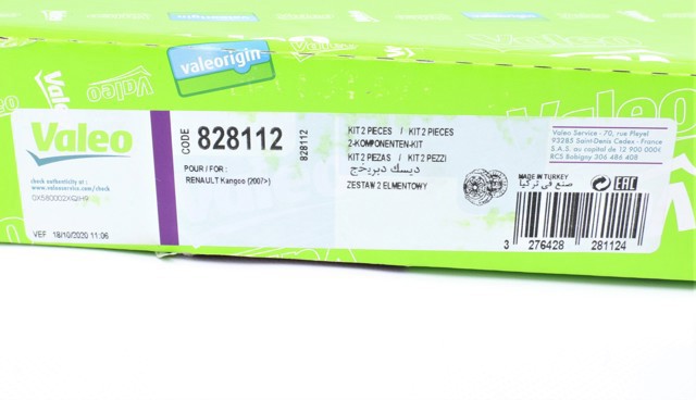 828112 VALEO Комплект сцепления купить в Черновцы