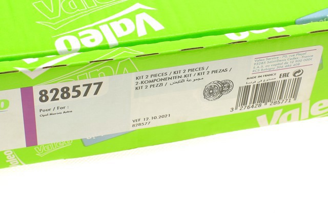 828577 VALEO Комплект сцепления купить в Ужгород