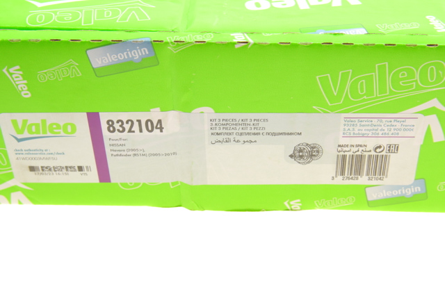 Сцепление 832104 VALEO