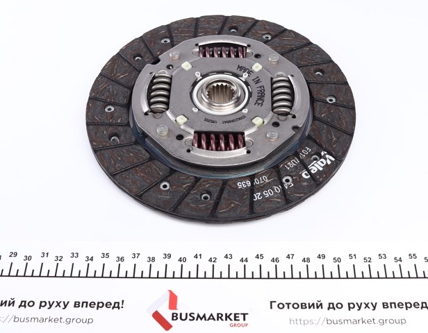 832263 Сцепление купить Житомир