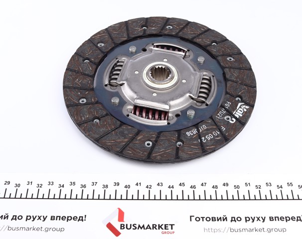 VALEO 832263 Комплект сцепления в наличии Харьков