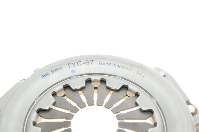 832297 VALEO Комплект сцепления купить в Запорожье