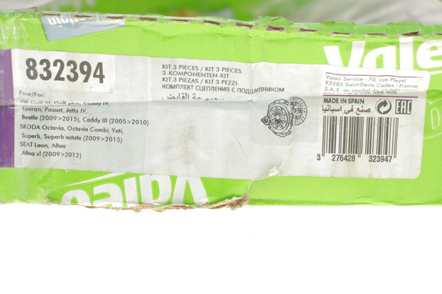 832394 VALEO Комплект сцепления купить в Винница