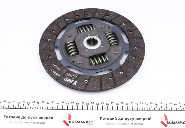 VALEO 834097 Комплект сцепления в наличии Николаев