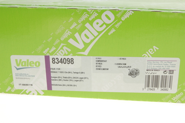 834098 VALEO Комплект сцепления купить в Львов