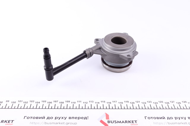 837321 VALEO Комплект сцепления купить в Львов