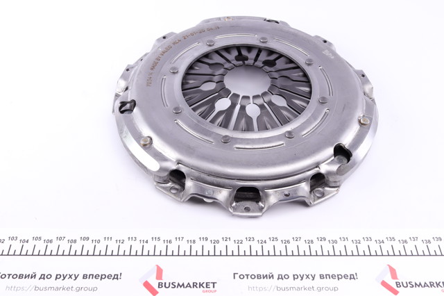 VALEO 837321 Комплект сцепления в наличии Каменское