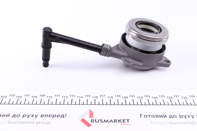 837321 VALEO Сцепление купить в Тернополь