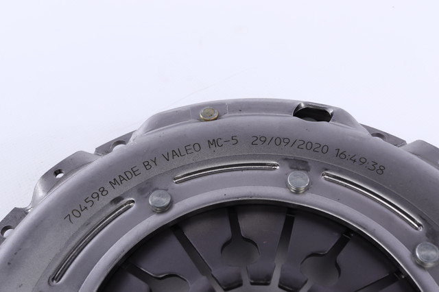 837427 VALEO Комплект сцепления купить в Ирпень